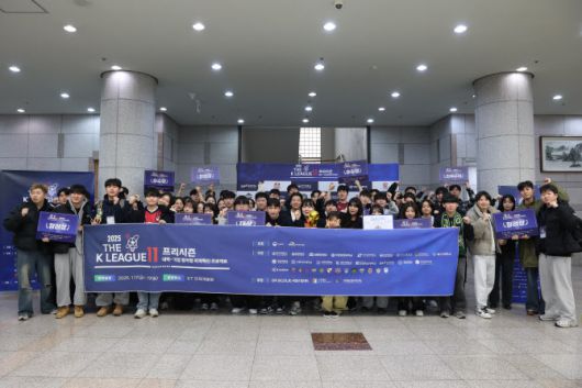 사진=한국프로축구연맹