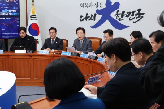 이재명 더불어민주당 대표가 31일 서울 여의도 국회에서 열린 최고위원회의에서 발언하고 있다.(사진=연합뉴스)