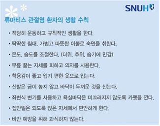 이데일리