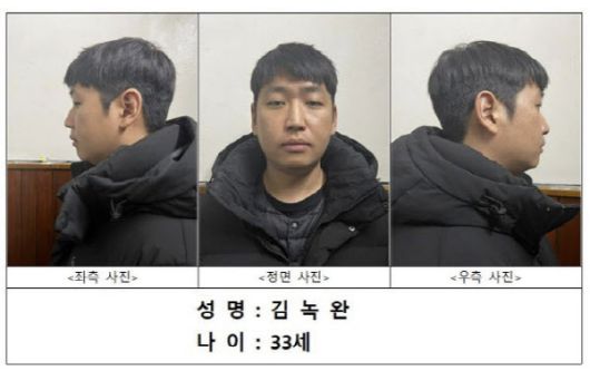 이데일리