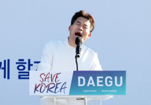 이데일리