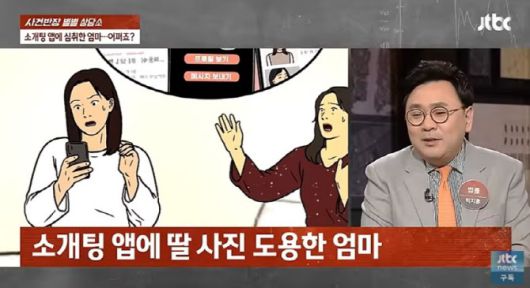 이데일리
