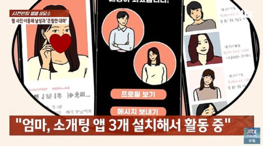 이데일리