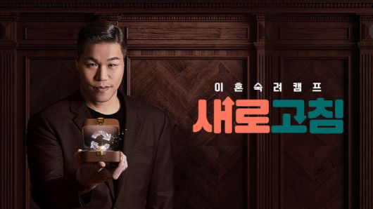 이데일리
