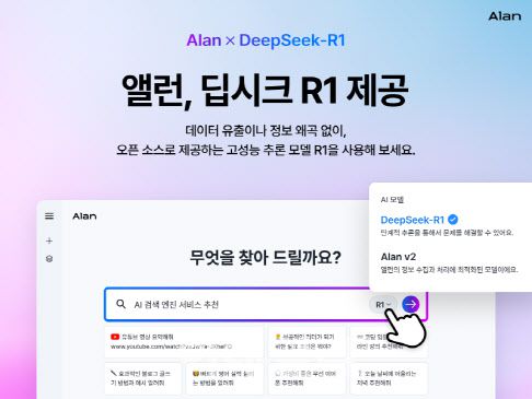 이데일리