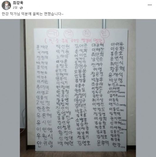 이데일리