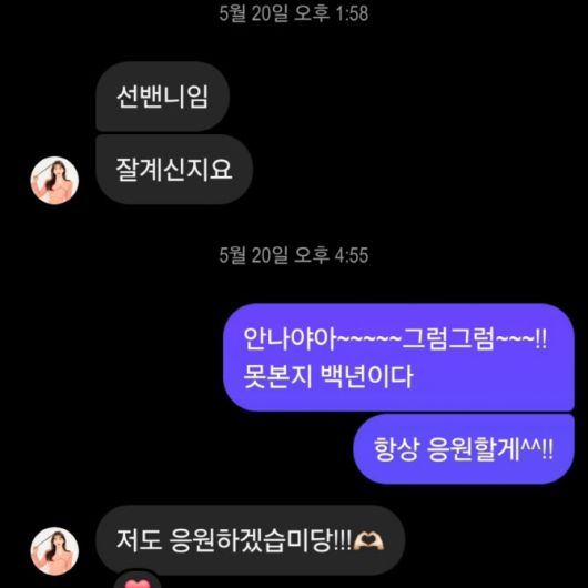 이데일리