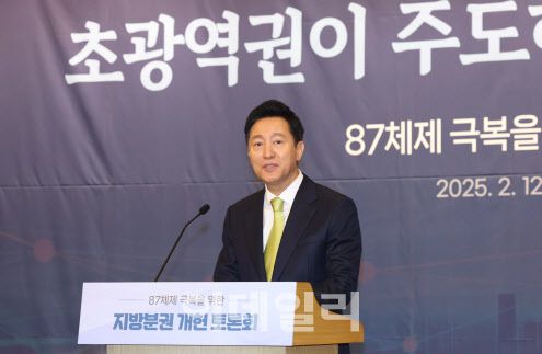 이데일리
