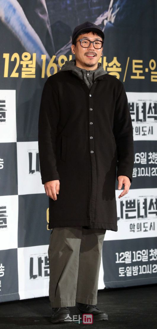 이데일리