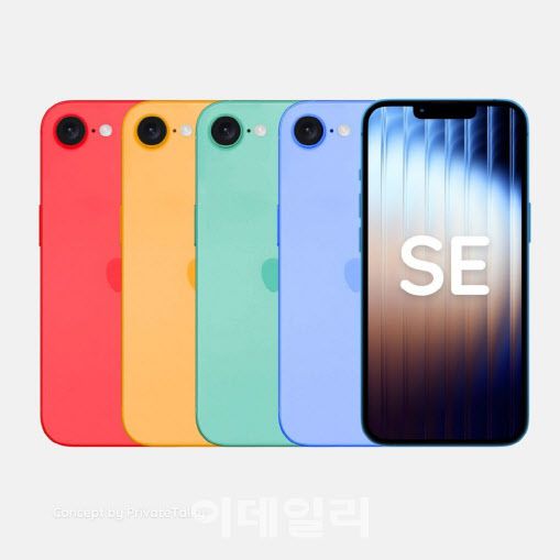 이데일리