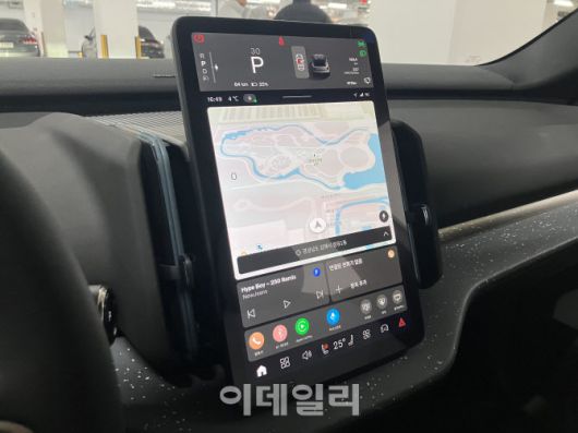 이데일리