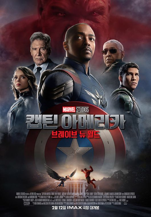 이데일리