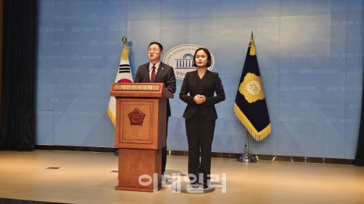 김상욱 국민의힘 의원이 14일 서울 여의도 국회소통관에서 울산시당위원장 자진 사퇴 의사를 표명했다.[사진=이데일리 박민]