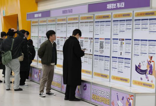 (사진=연합뉴스)