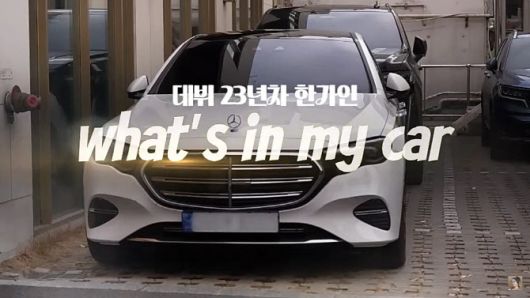 이데일리