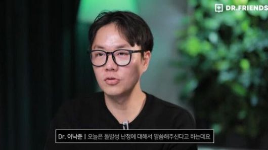 이데일리