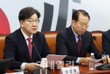 이데일리