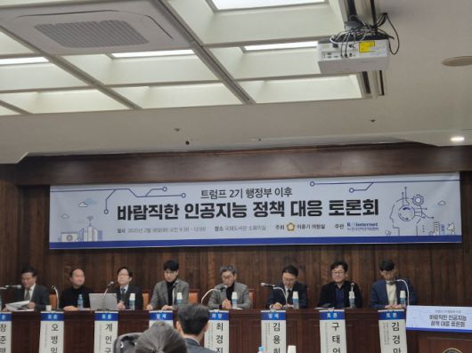 이데일리