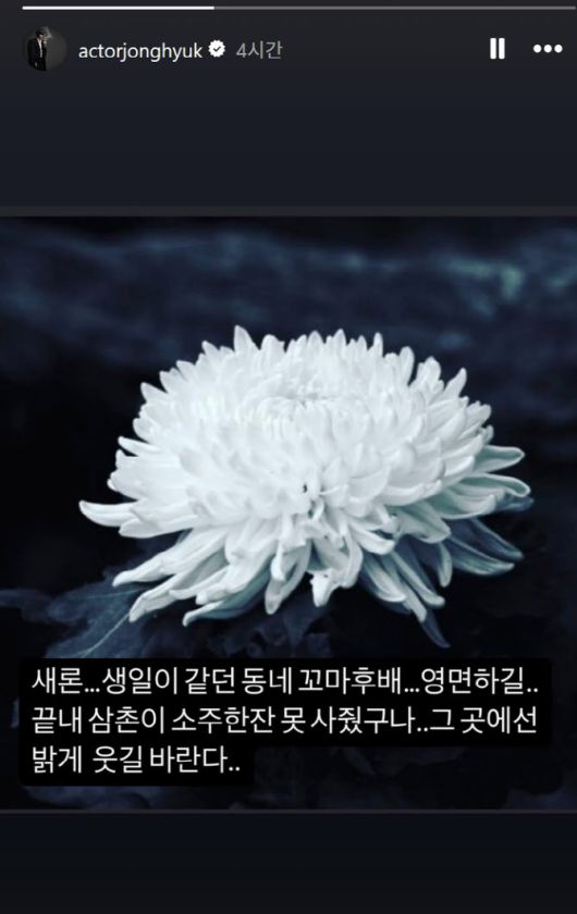 이데일리