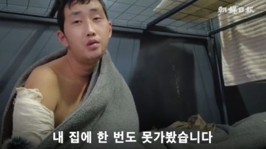 이데일리