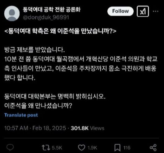 이데일리