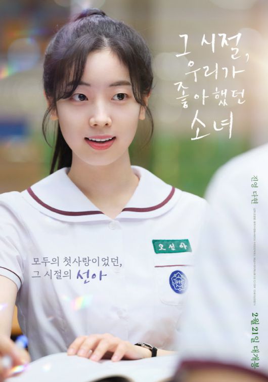 이데일리