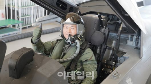 이데일리