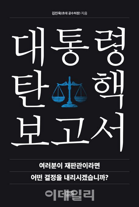 이데일리