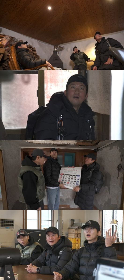 이데일리