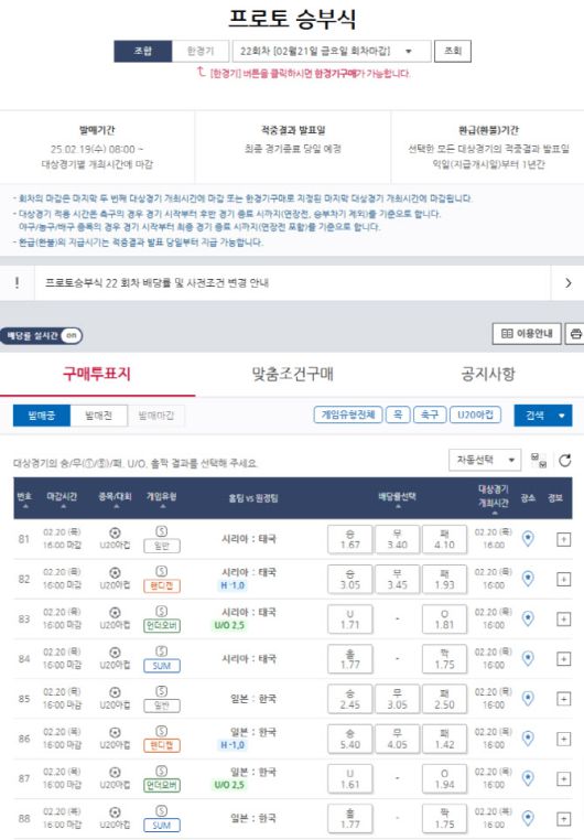 이데일리
