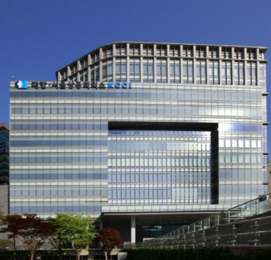 대한상공회의소 사옥. (사진=대한상의)