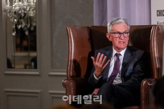 제롬 파월 연방준비제도 의장 (사진=AFP)