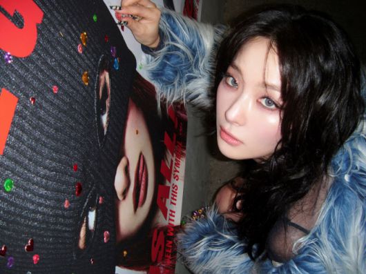 슬기(사진=SM엔터테인먼트)