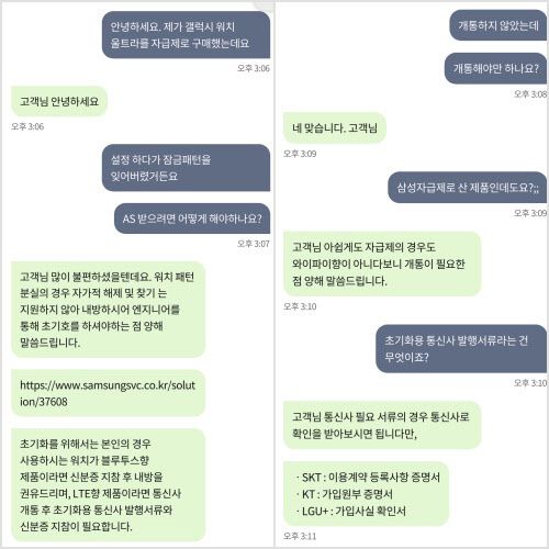 이데일리
