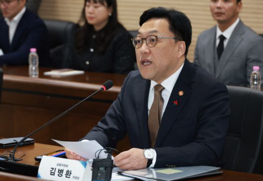 김병환 금융위원장이 지난해 12월 18일 오후 서울 중구 서민금융진흥원에서 관계기관과 함께 개최한 복합지원 추진단 제3차 회의에서 발언하고 있다.(사진=금융위원회 제공)