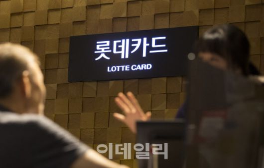 이데일리