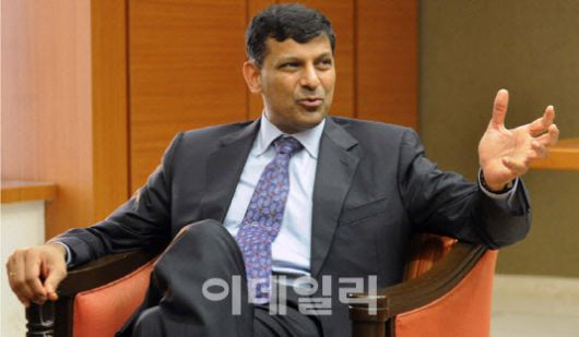 라구람 라잔 시카고대 교수 [사진=이데일리 DB]