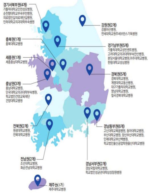 희귀질환 진단사업 참여 의료기관 현황(이미지=질병청 제공)
