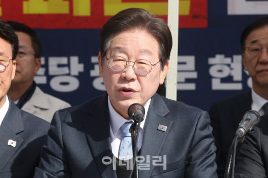 이재명 더불어민주당 대표가 26일 서울 종로구 광화문 천막당사에서 열린 최고위원회의에서 모두발언을 하고 있다. (사진=이데일리 이영훈 기자)