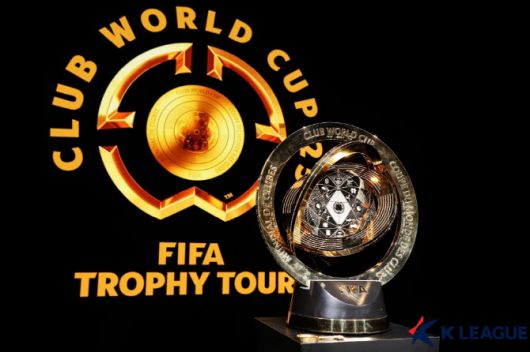 FIFA 클럽월드컵 트로피. 사진=한국프로축구연맹