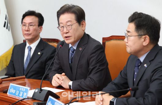 [이데일리 노진환 기자] 이재명 더불어민주당 대표가 9일 오전 서울 여의도 국회에서 열린 최고위원회의에서 모두발언을 하고 있다.