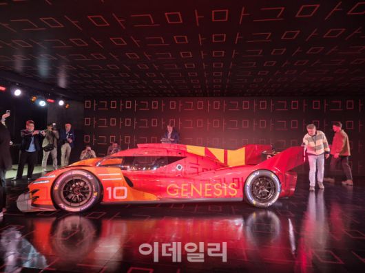 GMR-001 하이퍼카. (사진=이윤화 기자)