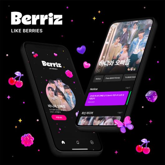 웹툰·드라마 IP ‘바니와 오빠들’ 커뮤니티를 오픈한 베리즈