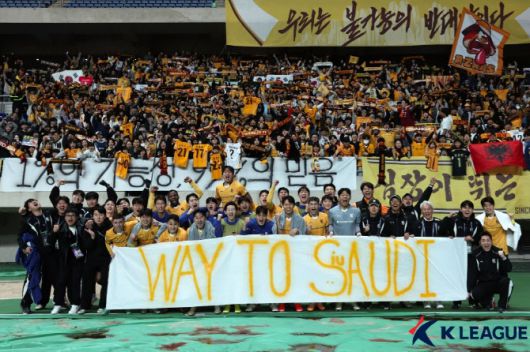 사진=한국프로축구연맹