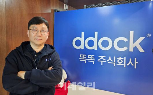 이성만 똑똑 대표. (사진=똑똑)