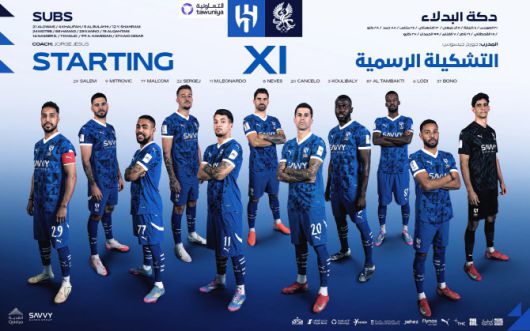알힐랄 선발 라인업. 사진=알힐랄