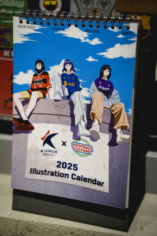 사진=한국프로축구연맹