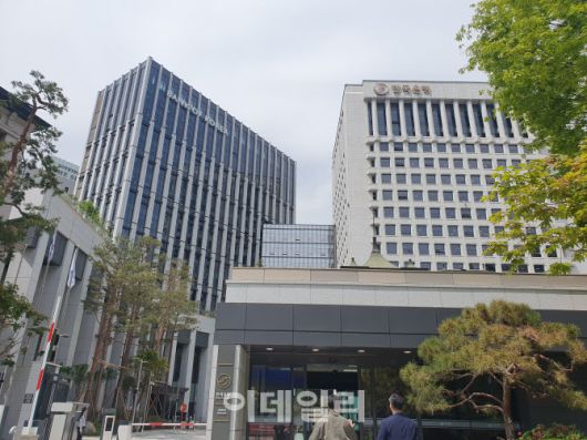 한국은행 본사 전경.