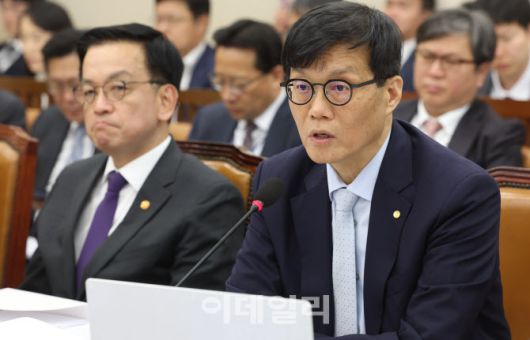 [이데일리 노진환 기자] 이창용 한국은행 총재가 30일 오전 서울 여의도 국회에서 열린 기획재정위원회 전체회의에서 질의에 답변하고 있다.