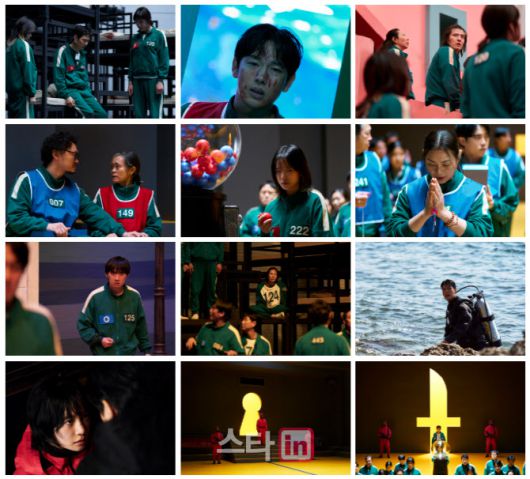 (사진=넷플릭스)